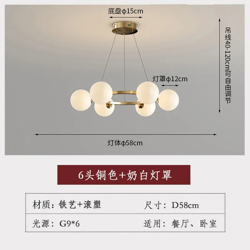 Nordic Modern Iron Art Sphereical Pendant Light Glass Lampshade Led Bedroom Living Dining Room Atmosphere Decorative Chandeliers