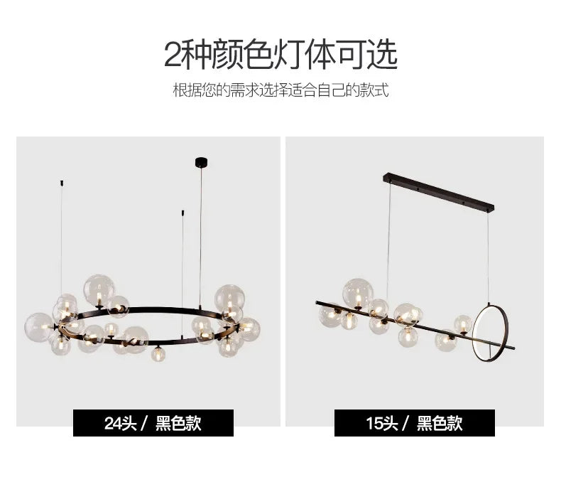 Modern Creative Bubble Chandelier LED Pendant Light Fixture for Living Room Dining Room Bedroom Home Decor Ceiling Lamp