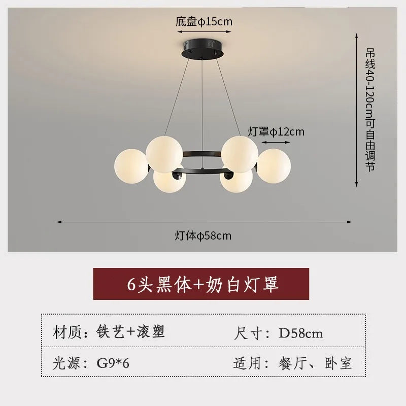 Nordic Modern Iron Art Sphereical Pendant Light Glass Lampshade Led Bedroom Living Dining Room Atmosphere Decorative Chandeliers