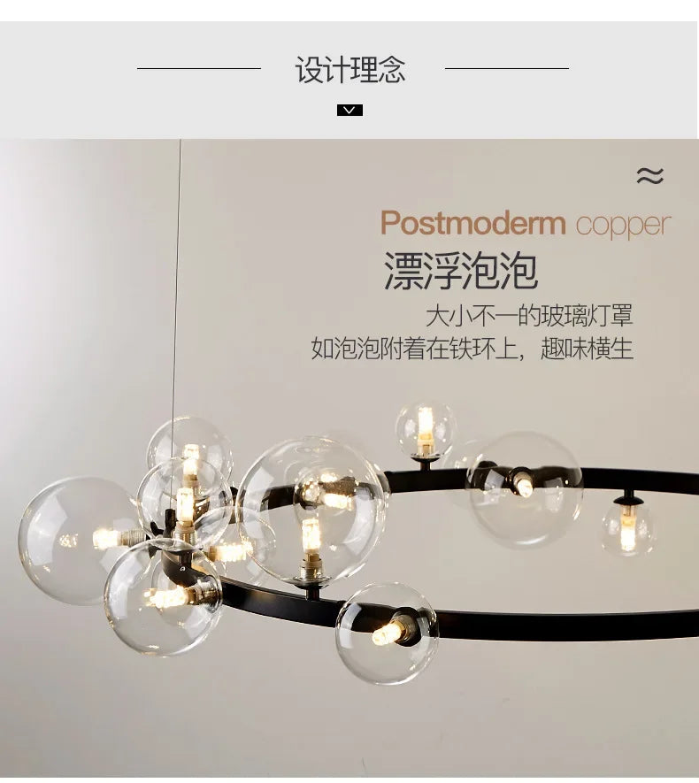 Modern Creative Bubble Chandelier LED Pendant Light Fixture for Living Room Dining Room Bedroom Home Decor Ceiling Lamp